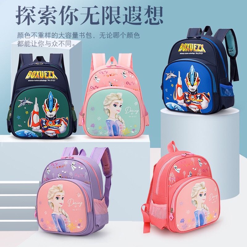 Ba lô hoạt hình dễ thương cho bé mẫu giáo 3-6 tuổi