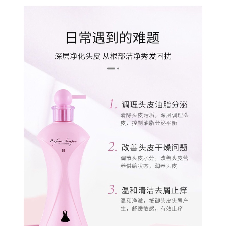 Dầu Gội TTB106 Nước Hoa Chống Gàu Kiềm Dầu Lâu Trôi