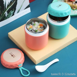 Bình ủ cháo đa năng 430ml  ruột inox BN03