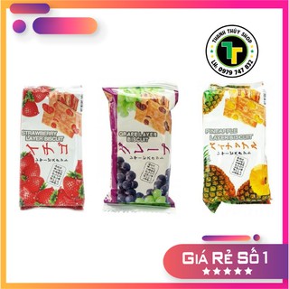 Bánh quy Nhật Bản cao cấp nhiều vị giòn tan nhiều vị lựa chọn ăn một lần nhớ mãi loại 140g