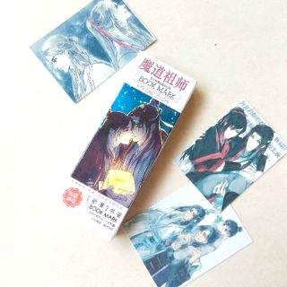 Một hộp bookmark ngẫu nhiên