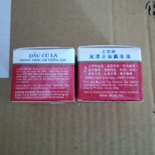 Dầu Cù Là Thiên Thảo 10g
