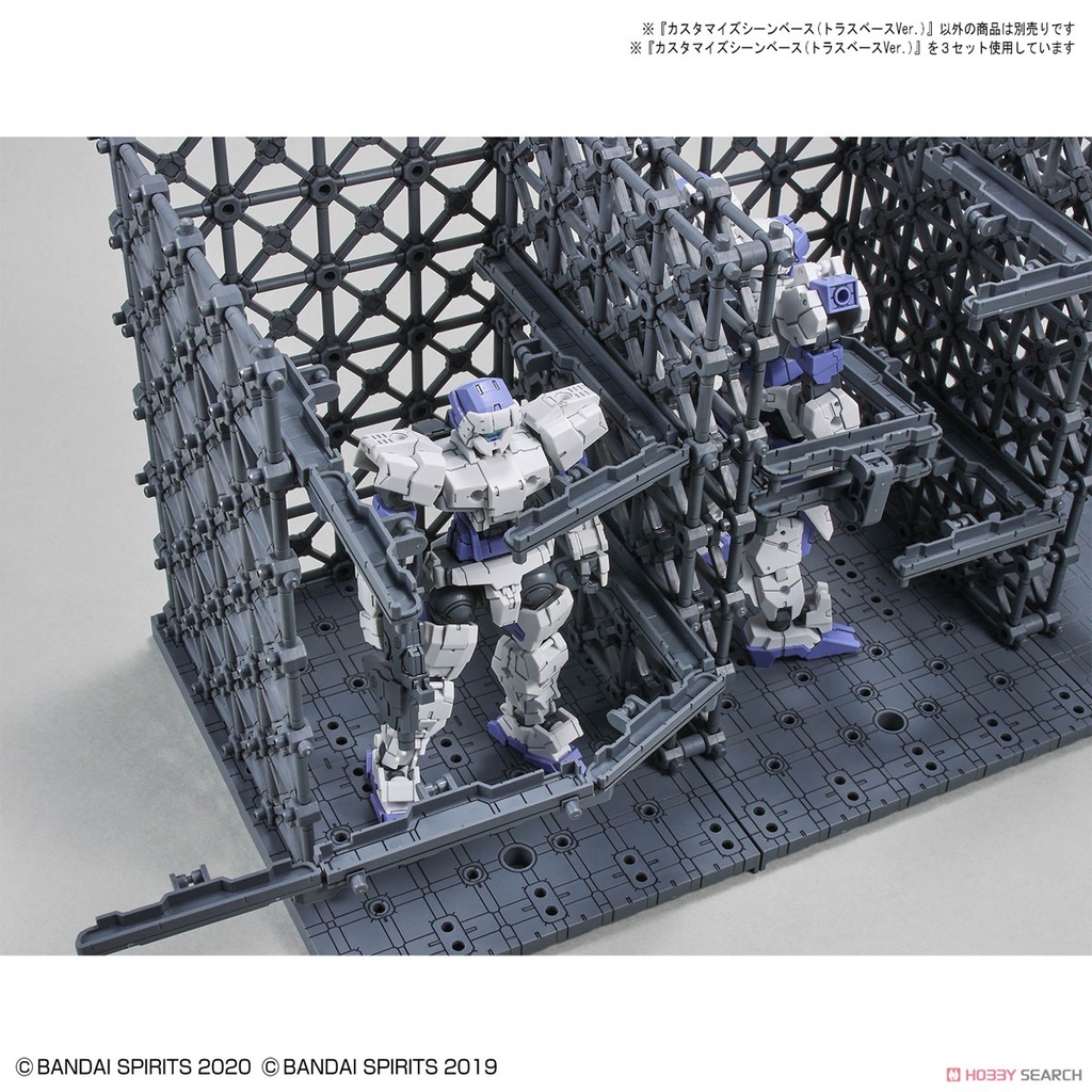 Mô Hình Bandai 30MM Phụ Kiện Customize Scene Base - Truss Base Ver