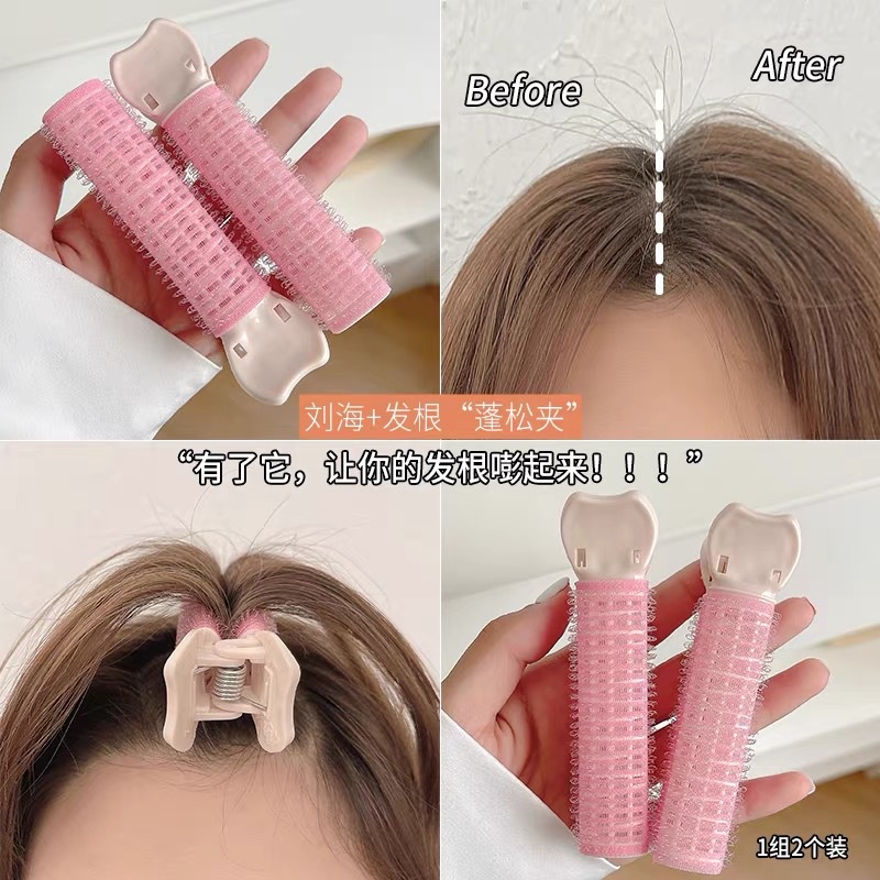 Dụng Cụ Uốn Tóc Xoăn Bằng Nhựa Tự Nhiên Chuyên Nghiệp