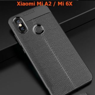 Ốp lưng giả vân da xiaomi mi 6X / Mi A2 chính hãng auto focus