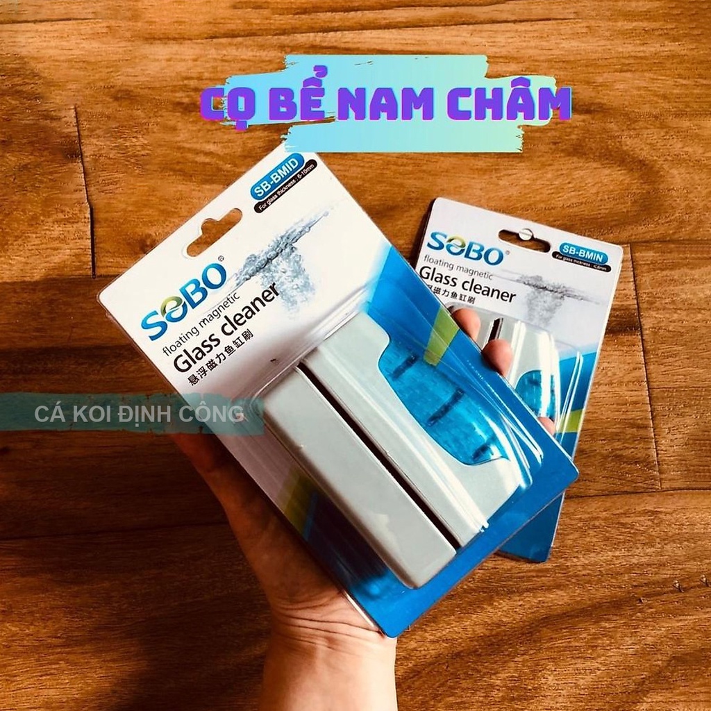 Nam châm lau kính bể cá, dụng cụ vệ sinh bể cá có độ dày < 15mm, Sobo BMAXX