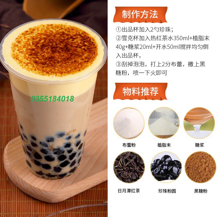 Bột kem trứng Túi 1kg Hàng Xiaka chính hãng Pha chế trà sữa - Sữa tươi trân châu đường đen
