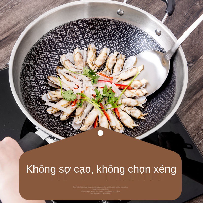 ﹊○✟Rong Shilai Đức Chảo bằng thép không gỉ 304 khói dầu chống dính tráng phủ gia dụng có nắp thủy tinh