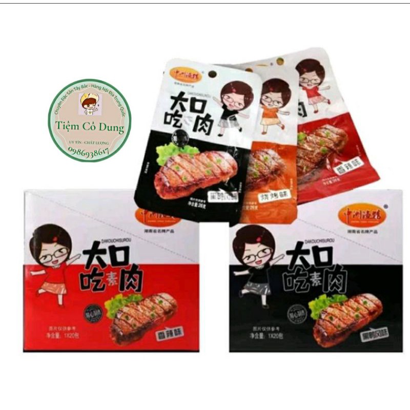 Thịt nướng BBQ,thịt cay tứ xuyên (hộp 20 gói )đồ ăn vặt trung quốc