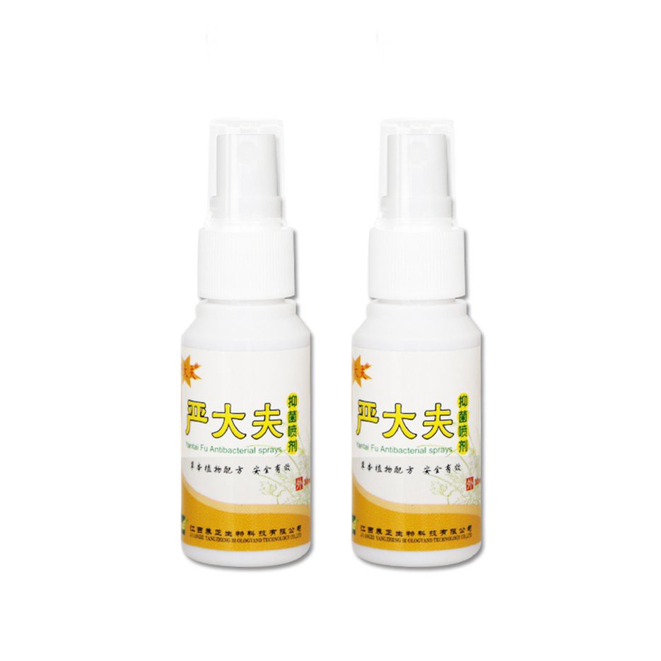 ✱BEST✱ Antibacterial Spray Herbal Psoriasis Dermatitis Eczema Pruritus Spray