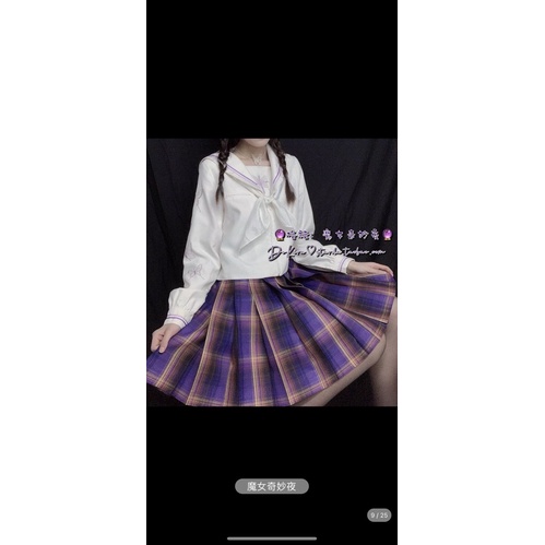 VÁY JK DOKIRA /KÈM QUÀ TẶNG/ TIỆM THỜI TRANG LOLIQUESWEET