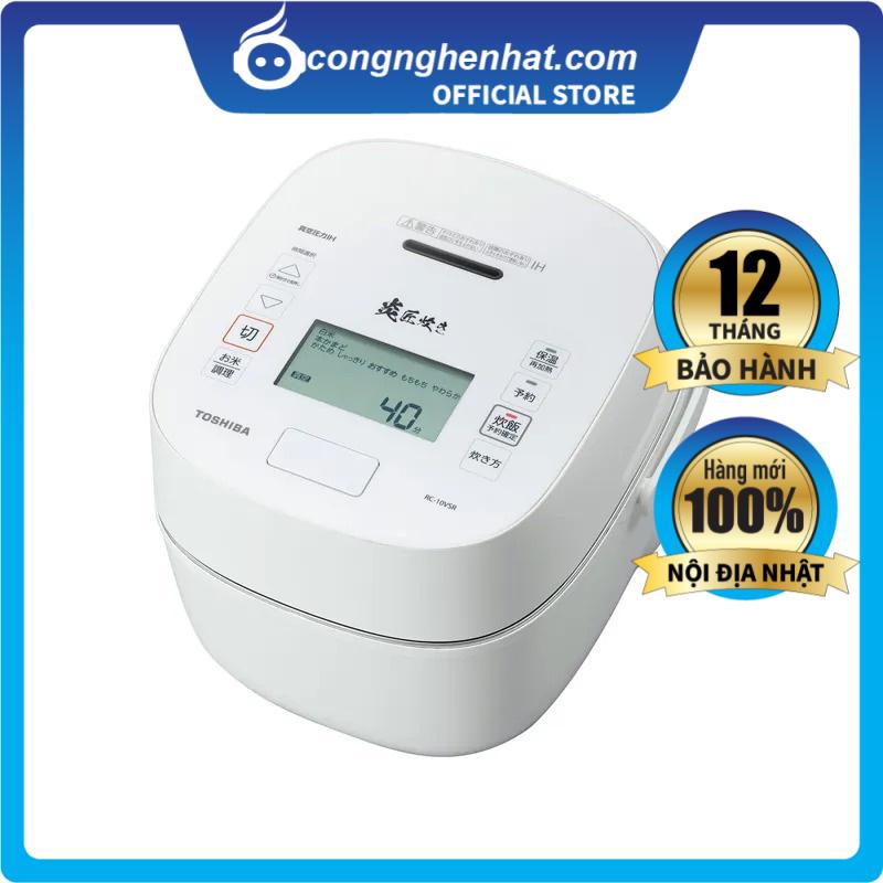 Nồi cơm cao tần Toshiba RC-10VSR-W 1L - Hàng nội địa Nhật - Mới 100% - Bảo hành 12 tháng