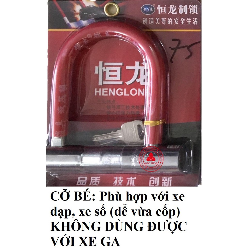 Khóa chữ U chống trộm HengLong cỡ bé, vừa, to và dài