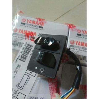 Công tắc đề (khởi động) Ex 150 2015 - 2018 Yamaha
