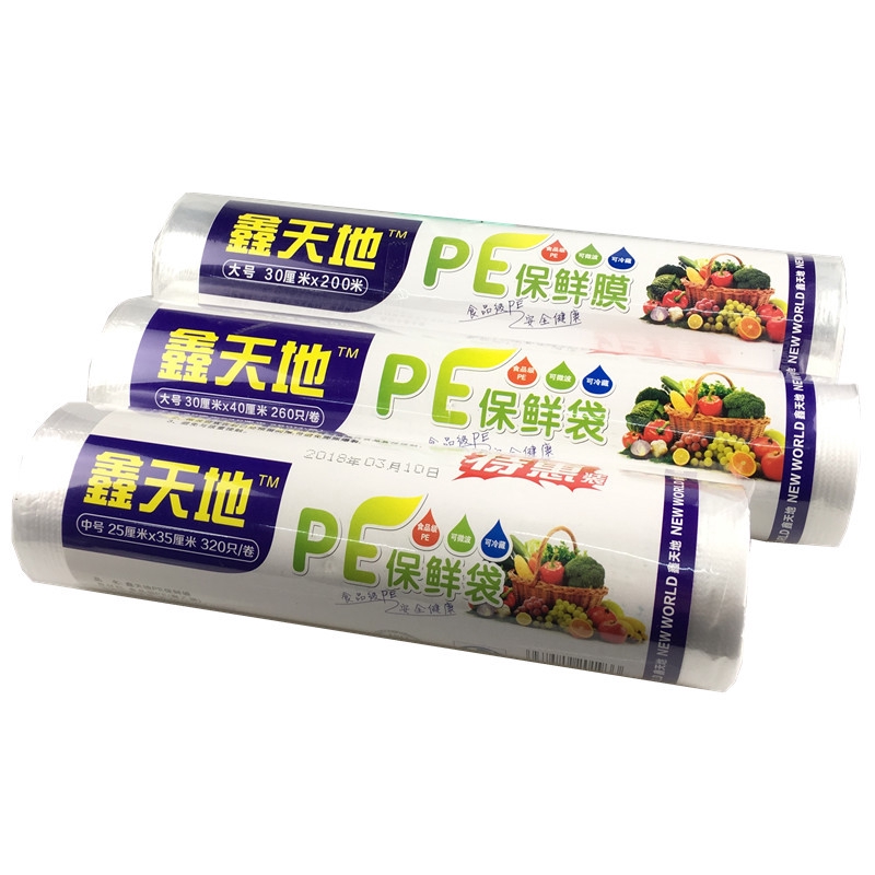 Màng bọc thực phẩm bằng nhựa PVC