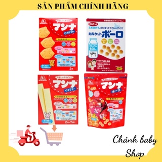 BÁNH MEN, BÁNH QUY, BÁNH XỐP MORINAGA NỘI ĐỊA NHẬT BẢN