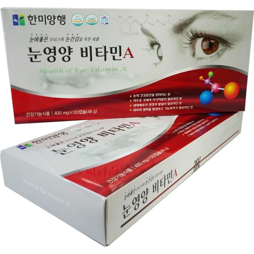 [HÀNG MỚI VỀ] Viên Bổ Mắt Hàn Quốc Health of eye Vitamin A, Hộp 120Viên