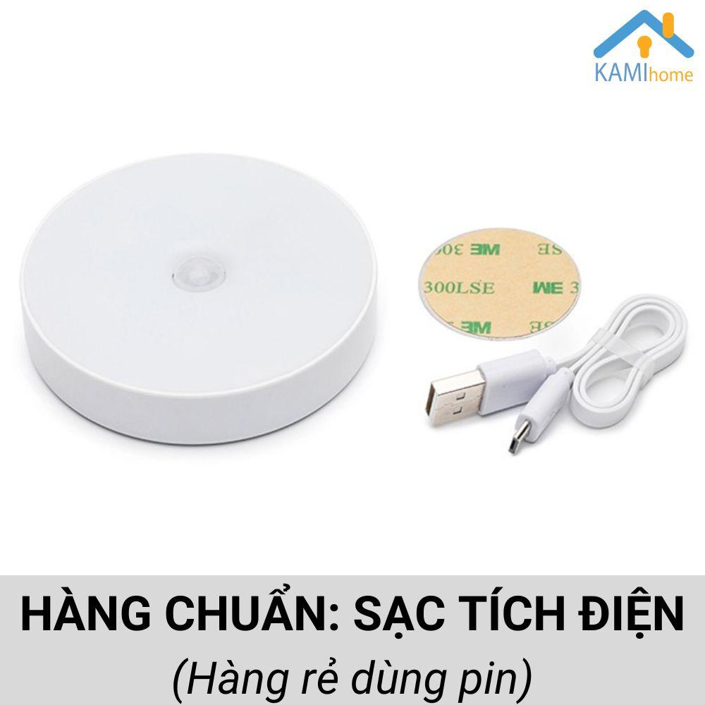 Đèn ngủ cảm ứng chuyển động và bóng tối hình Tròn pin sạc tích điện mã 26019