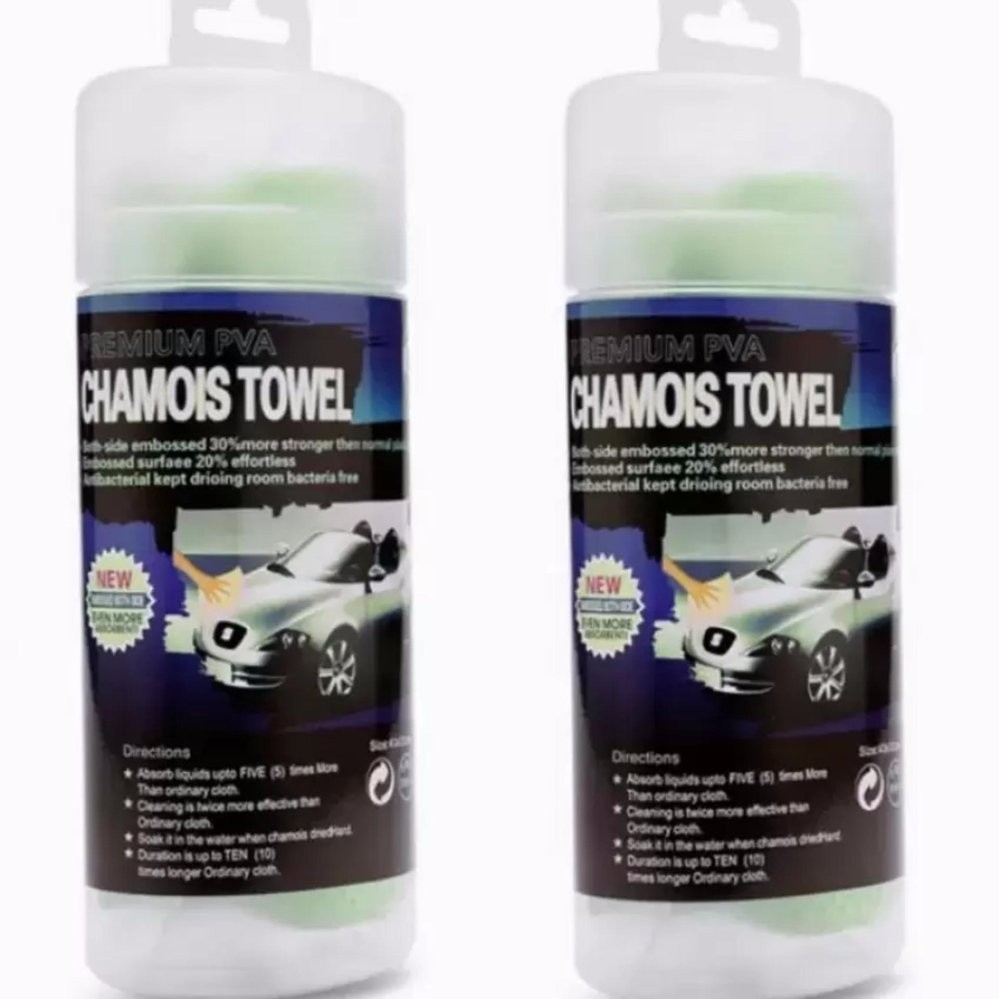 Bộ 2 Khăn lau nội ngoại thất cho xe hơi kích thước 60x40cm