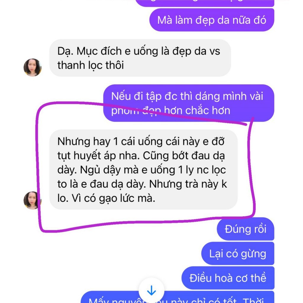 TRÀ GẠO LỨT PÔ KÔ - Hộp 500g - Giúp giảm cân, giữ dáng, làn da mịn màng và thanh lọc cơ thể