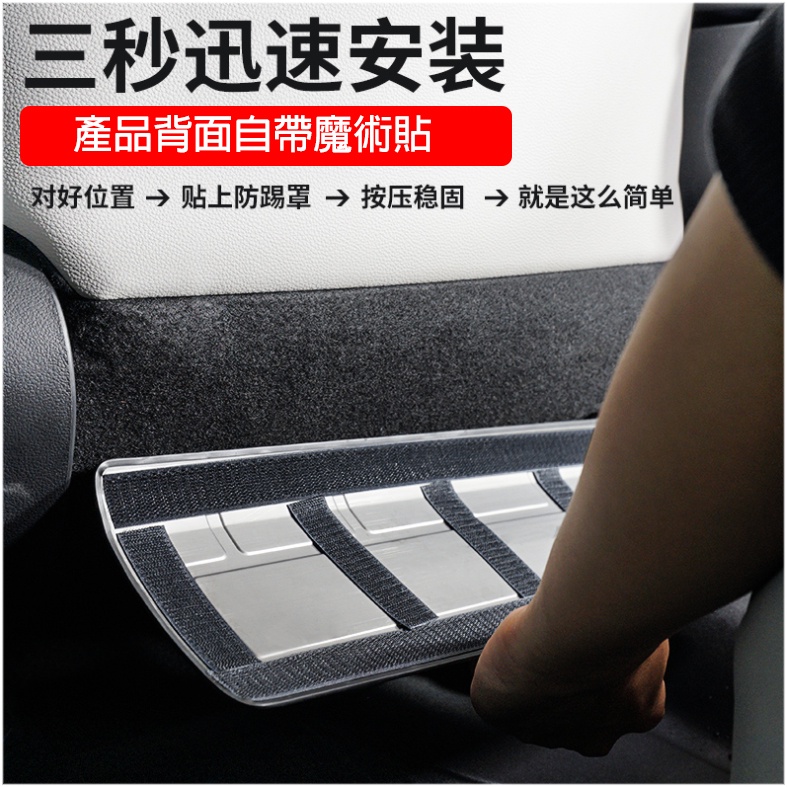 Đệm Lót Ghế Ngồi Xe Hơi Chống Đạp Chân Tiện Dụng Cho Corolla CROSS TOYOTA