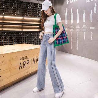 Quần Dài Lưng Cao Ống Suông Thời Trang Mùa Hè Hồng Kông