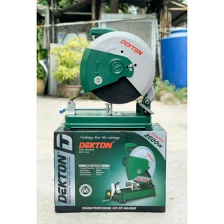 Máy cắt sắt dekton 2600w-model máy dk-ks2600 -bảo hành 12 tháng-cam kết đúng hàng