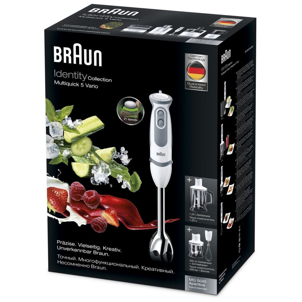 Máy Xay Cầm Tay Braun MQ5245 1000W; MQ5045 -Hàng Chính Hãng