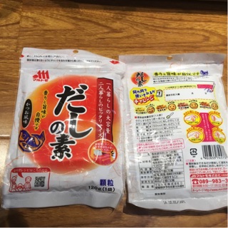 Hạt Nêm Marutomo 120g