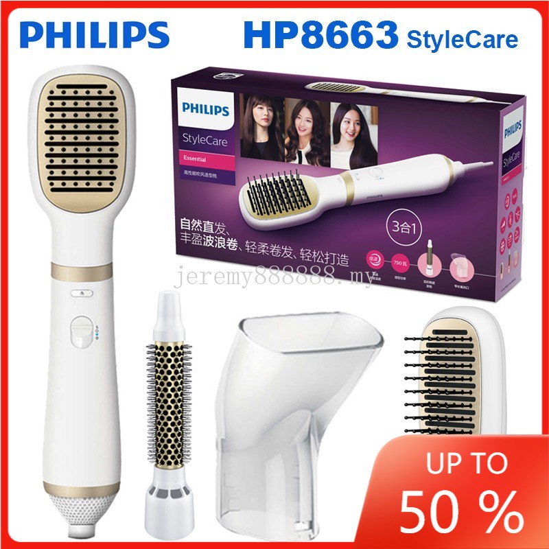 Philips Lược Điện Chải Tóc 3 Trong Một 22mm 750w hp8663 Dành Cho Nữ