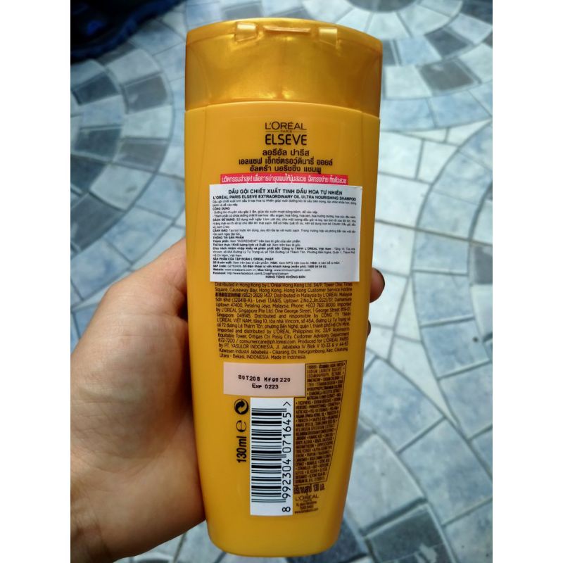 Dầu gội L'Oreal Paris Elseve Extraordinary Oil Ultra Nourishing 130ml