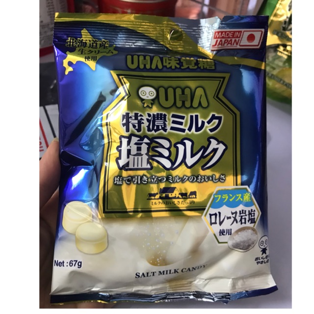  Kẹo Uha sữa muối Tokuno Nhật Bản