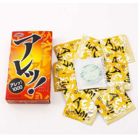 Bao cao su Sagami Are Are siêu mỏng có gai made in Japan