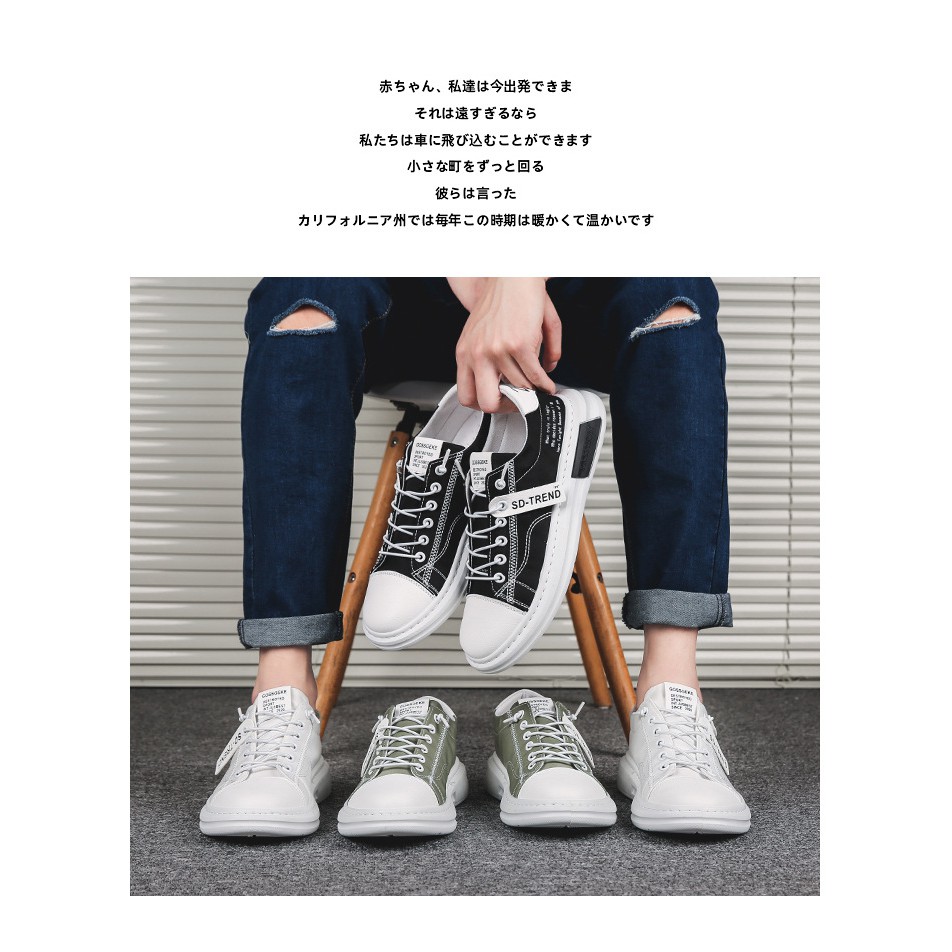 Giày Thể Thao Vải Canvas Thoáng Khí Tăng Chiều Cao Phong Cách Hàn Quốc Hàng Mới Dành Cho Nam 2021