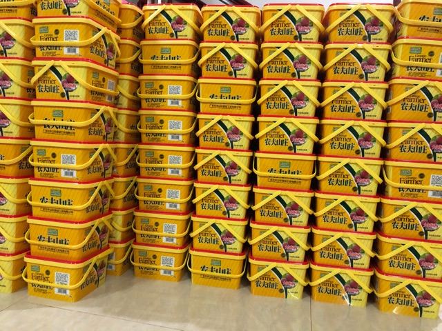 Ô MAI THANH MAI | BigBuy360 - bigbuy360.vn