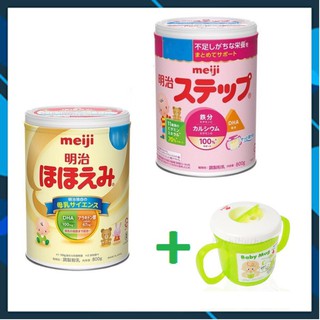 [DATE: 2/2022] Sữa MEIJI Nội Địa Nhật Bản Số 0 | Sữa Bột MEIJI Số 9 - Hộp 800g