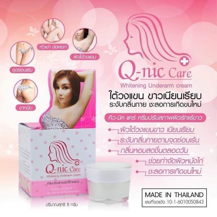 Kem khử thâm nách Q_nic Care Whitening Underarm Cream Thái Lan