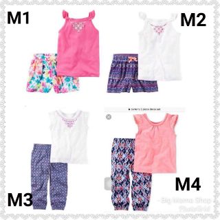 Bộ bé gái Carters nguyên túi zip