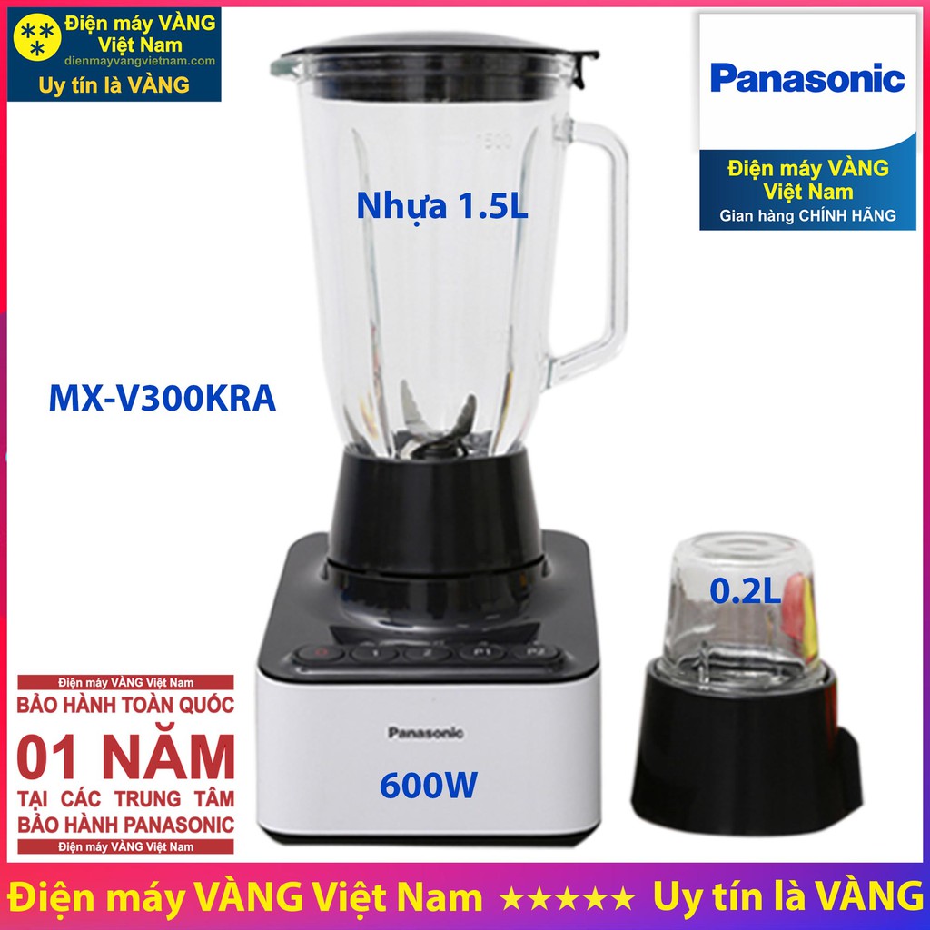 Máy xay sinh tố Panasonic MX-M100WRA MX-M100GRA MX-M200WRA MX-M200GRA MX-M210SRA MX-M300SRA MX-V300KRA MX-V310KRA