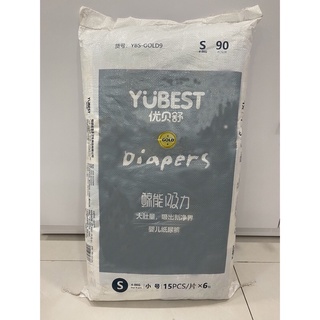 Bỉm nội địa Trung Yubest Gold dán 90 miếng sizeS 4-8kg