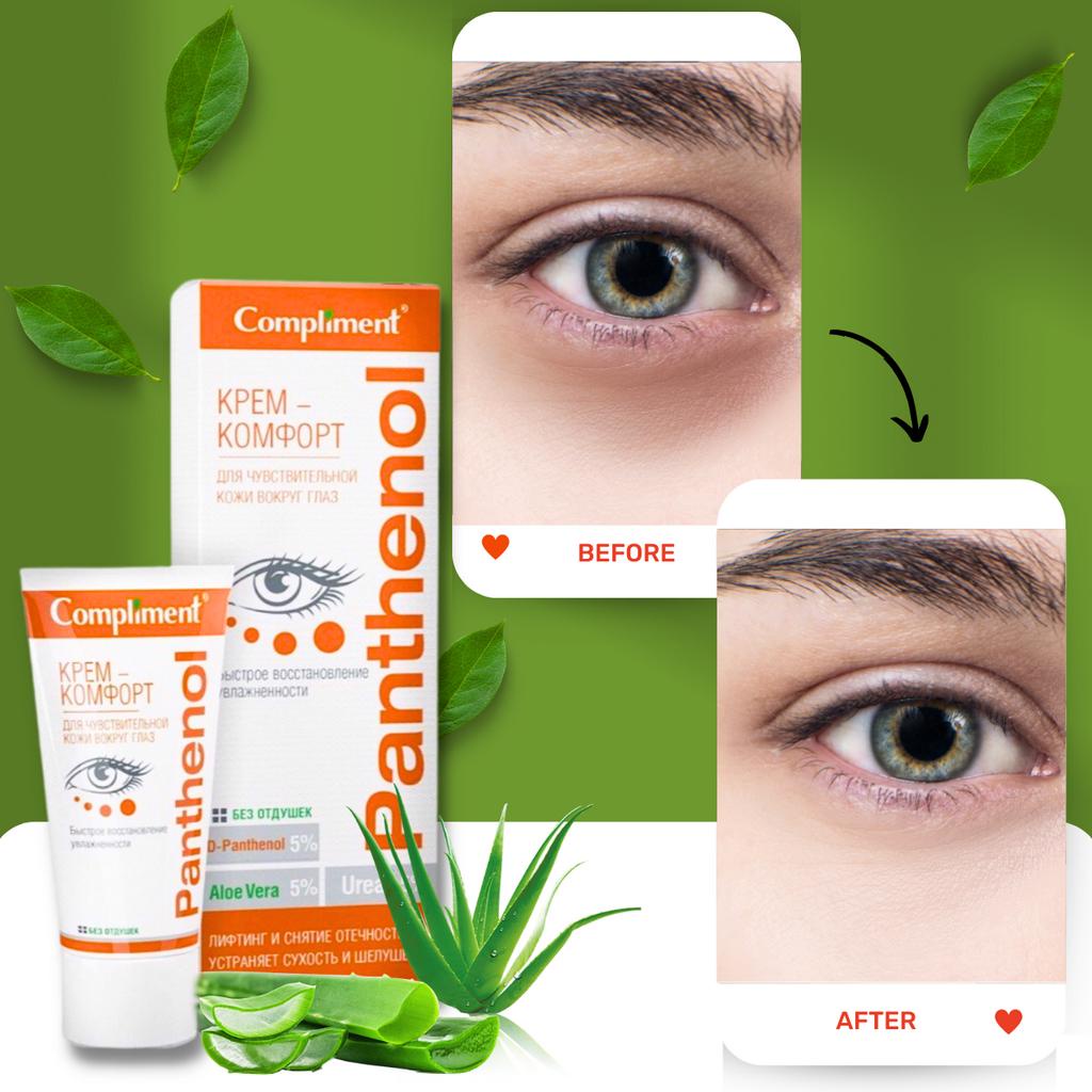 Kem Dưỡng Mắt Compliment Panthenol B5 Gel Làm Dịu Mát Tái Tạo Da Vùng Mắt Giảm Thâm Chống Lão Hoá 75ml