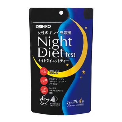 Trà giảm cân Night Diet Tea Orihiro 24 gói