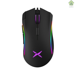 Chuột Gaming Xm Delux M625 Có Dây 7 Nút Với Cảm Biến A3050 4000 Dpi Rgb