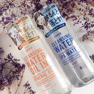 Nước Tẩy Trang Kracie Creer Cleansing Water 4 In 1