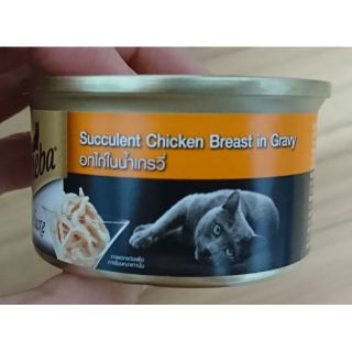 🐱 SHEBA (Thái) - Lon 85g mẫu mới - Pate cho mèo