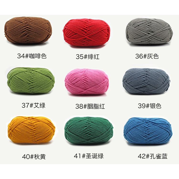 Len Milk cotton bảng màu 2 bảng màu cũ