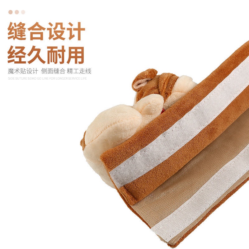 Vỏ Bọc Dây Đai An Toàn Xe Hơi Dày Dặn Họa Tiết Hoạt Hình Dễ Thương Trang Trí Nội Thất