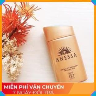 🎁NEW🎁 Kem Chống Nắng Anessa UV Skincare Nhật[ Chuẩn Chính Hãng ]  Milk 60ml | BigBuy360 - bigbuy360.vn