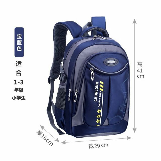 Balo học sinh cấp 1,2,3 sinh viên