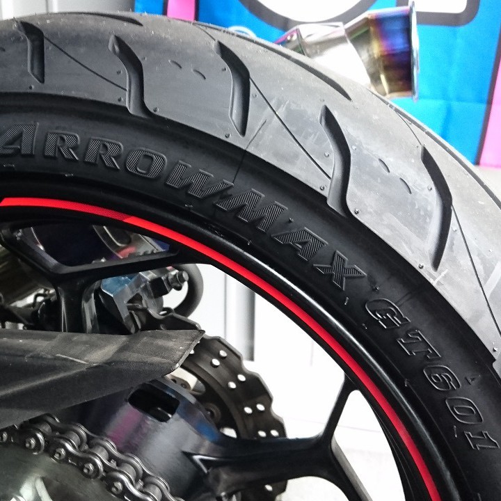 Vỏ xe máy Dunlop GT601 140/70-17 MC 66H TL